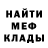 МЕТАДОН VHQ only dare