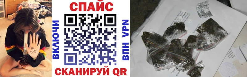 Бутират 99%  маркетплейс формула  Отрадная 