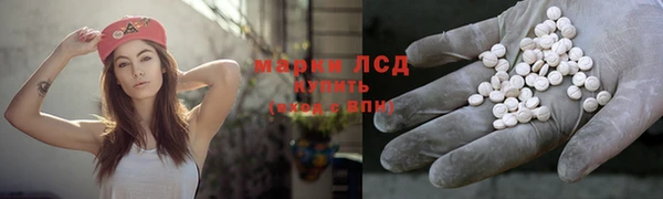 МДМА Алзамай
