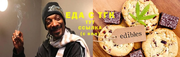 МДМА Алзамай